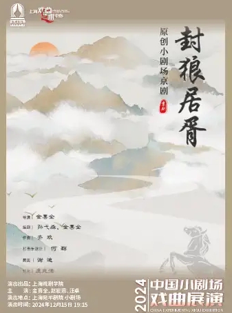 微信截圖_20241115170611.png