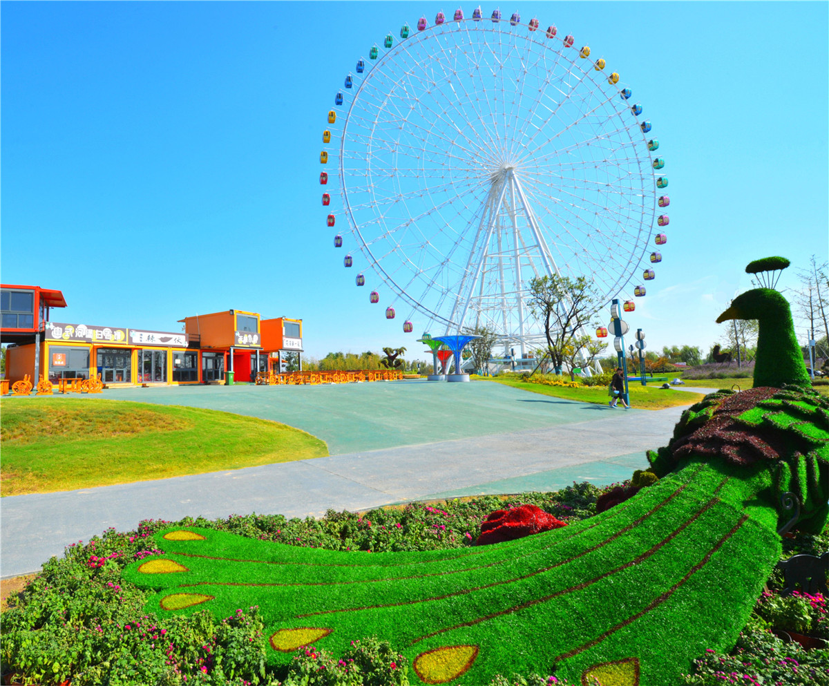 泰山天頤湖旅游度假區(qū)