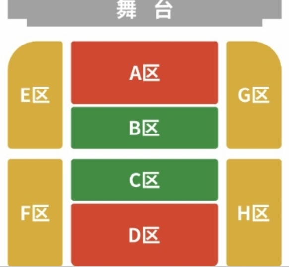 拉薩金城公主演出