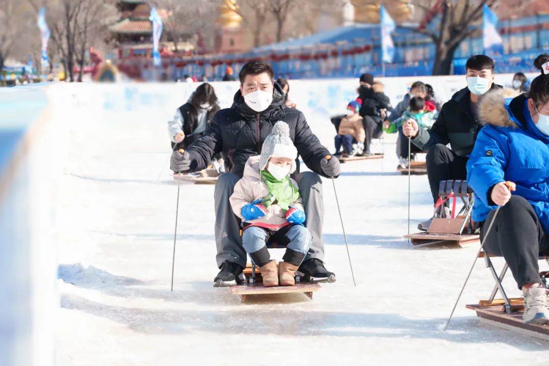 北京冰絲帶冰雪狂歡季1.jpg