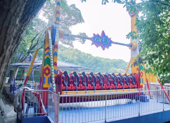 金鶚山野生動物園