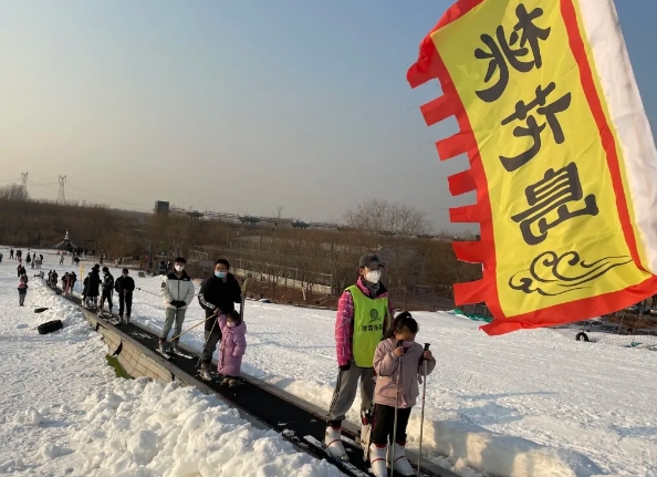 東營龍居桃花島滑雪場3.png