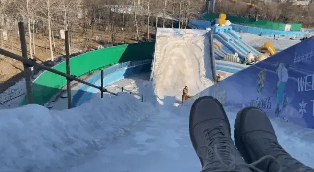 長陽瘋狂冰雪季