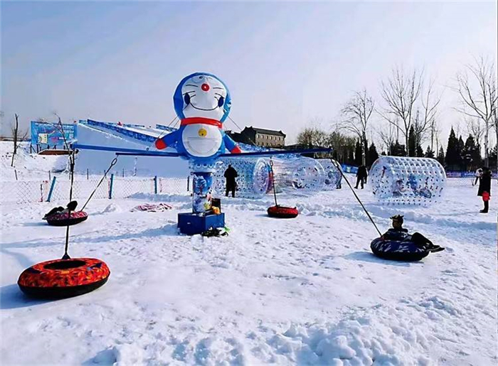 北京昊天公園冰雪嘉年華