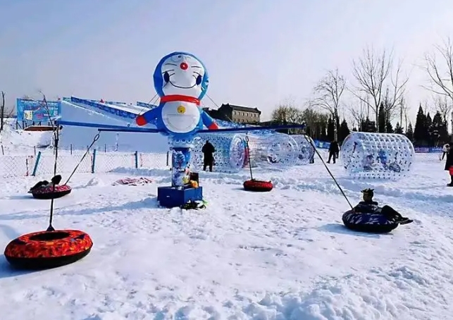 北京昊天公園冰雪嘉年華