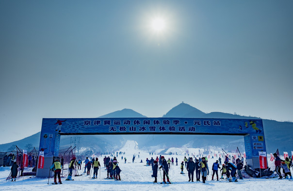 2024石家莊無極山滑雪場(chǎng)門票及收費(fèi)標(biāo)準(zhǔn)最新(附購票入口+開放時(shí)間+介紹)