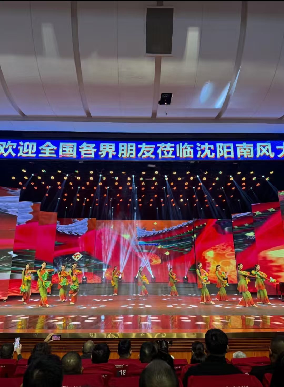 2025沈陽(yáng)南風(fēng)大劇院近期演出及表演時(shí)間(附門票價(jià)格+地址)