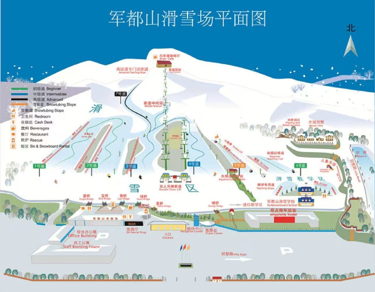 北京周邊滑雪場3.jpg