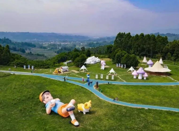 龍門山生物多樣性博覽園