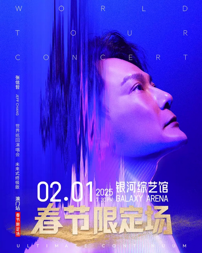 微信截圖_20241204180303.png