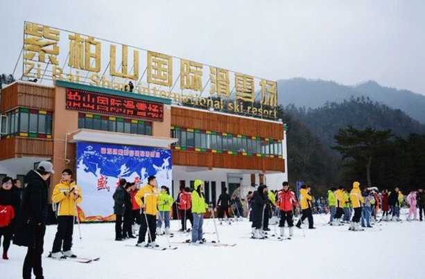 2024紫柏山國(guó)際滑雪場(chǎng)地址+門票價(jià)格+介紹