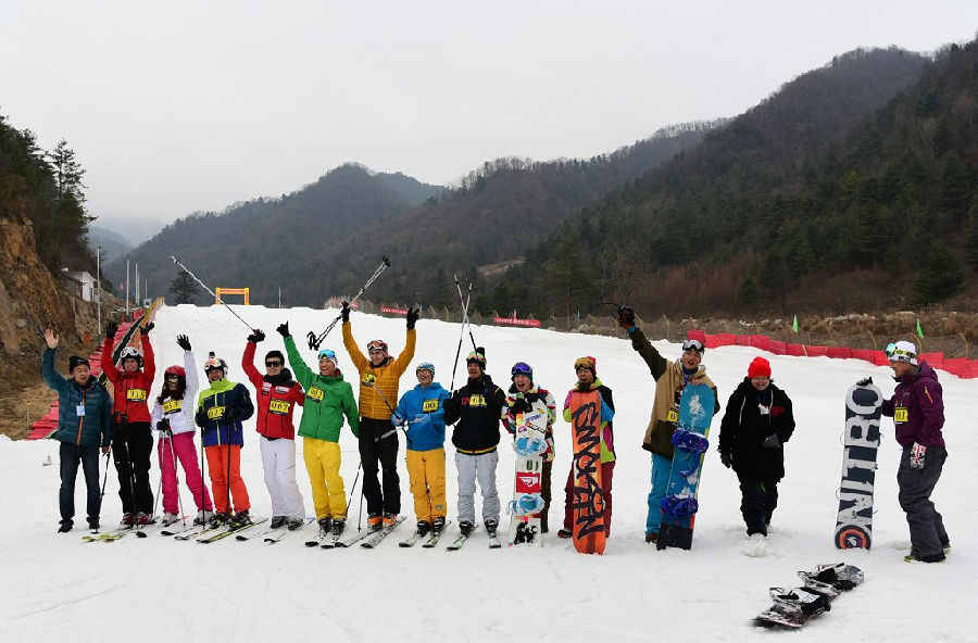 紫柏山國(guó)際滑雪場(chǎng)