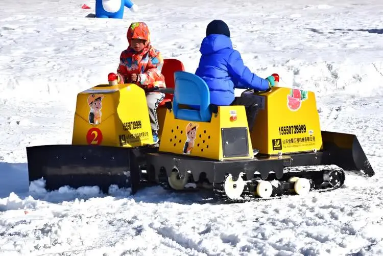 溫榆河公園西部小鎮(zhèn)冰雪樂園4.png