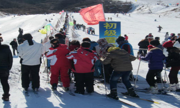 天津盤山滑雪場