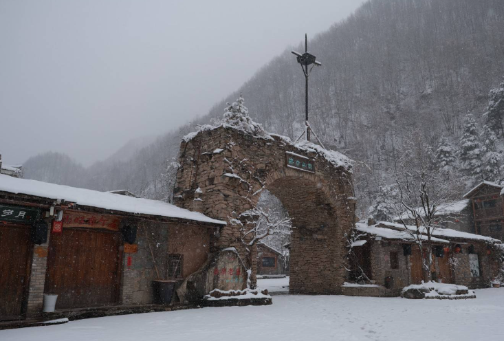 終南山寨戲雪樂園.png