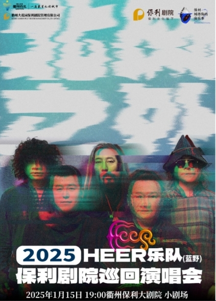 微信截圖_20241206173159.png