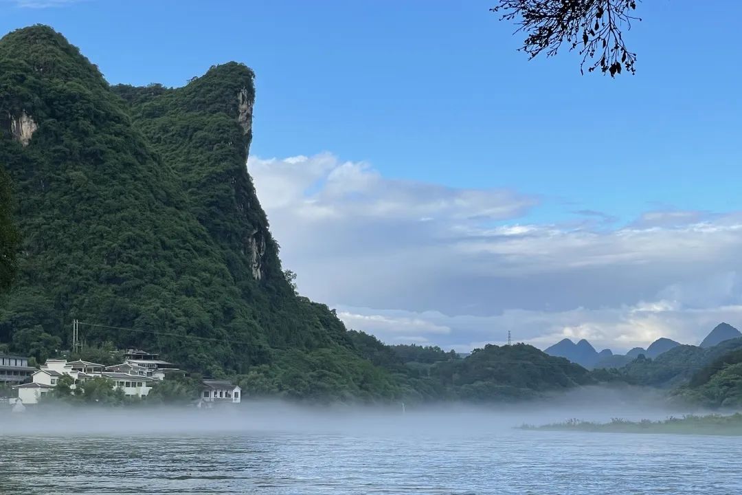 桂林山水園