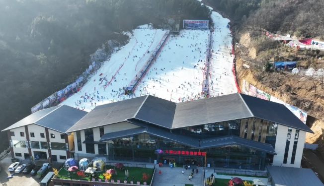 大別山滑雪旅游度假區(qū)