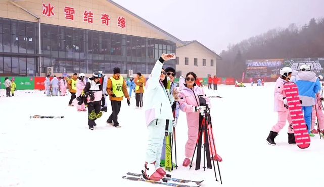 大別山滑雪旅游度假區(qū)