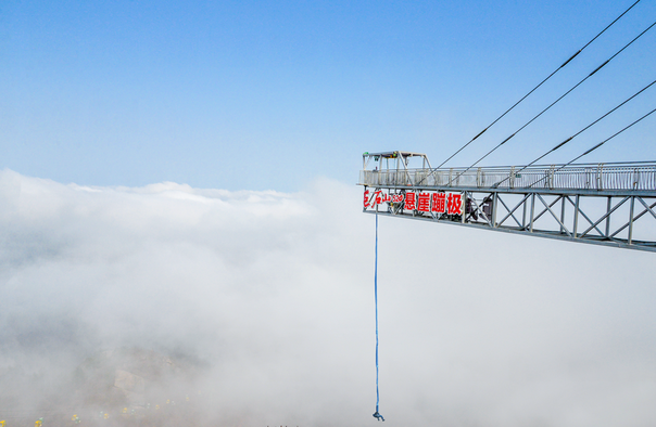 安慶巨石山