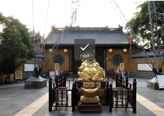 靈隱寺北高峰索道