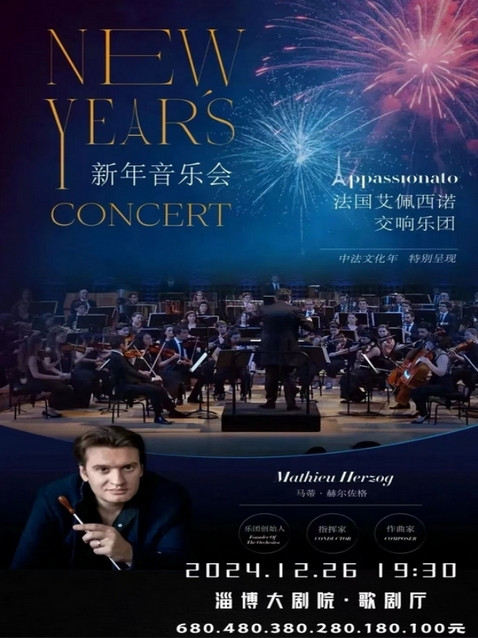 微信截圖_20241212171055.png