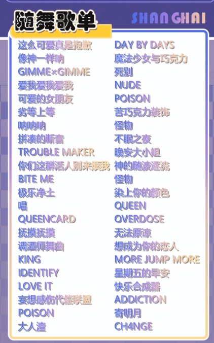 /uploads/image/2024/12/12/cce3bff5dc7da48cb8171f7dbed545df.png