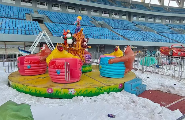沈陽城市冰雪嘉年華