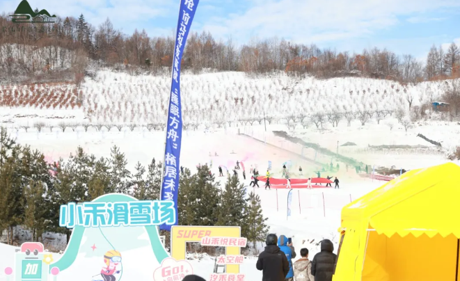 2025白山小禾滑雪場(chǎng)地址+門票價(jià)格+開放時(shí)間+游玩介紹