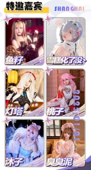 /uploads/image/2024/12/12/c99a37f54c9194886a517355e44938c4.png