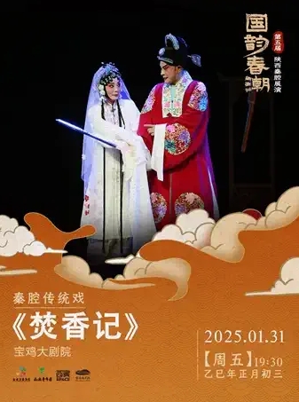 微信截圖_20241212172758.png