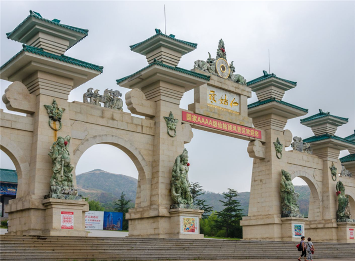 威海仙姑頂景區(qū)3.png