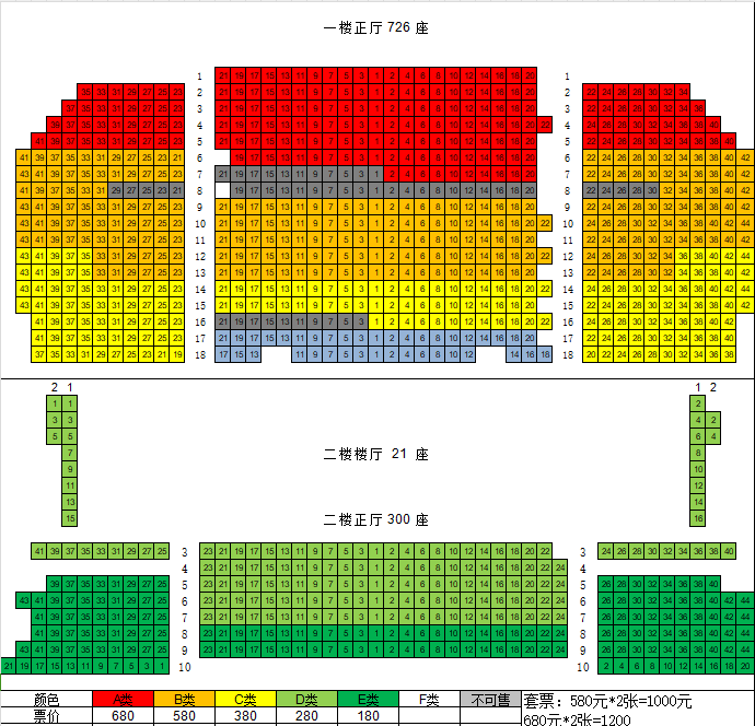 屏幕截图 2024-12-06 085507.png