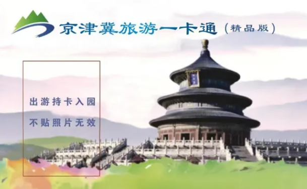 微信圖片_20241212103636.png