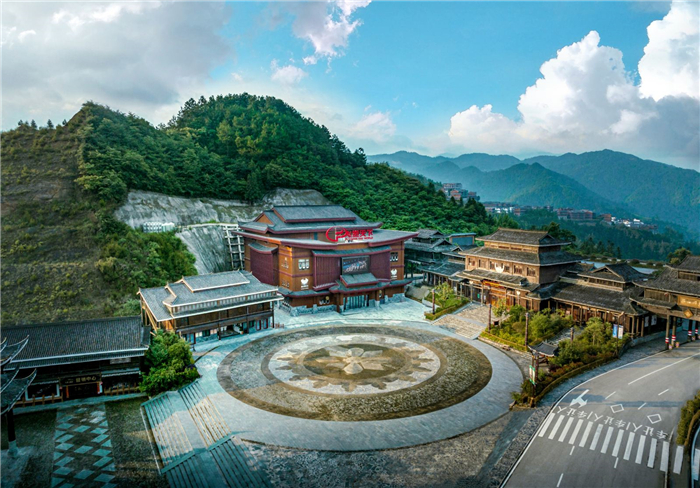2025飛覽天下飛越貴州館門(mén)票多少錢(qián)(附預(yù)訂網(wǎng)址)