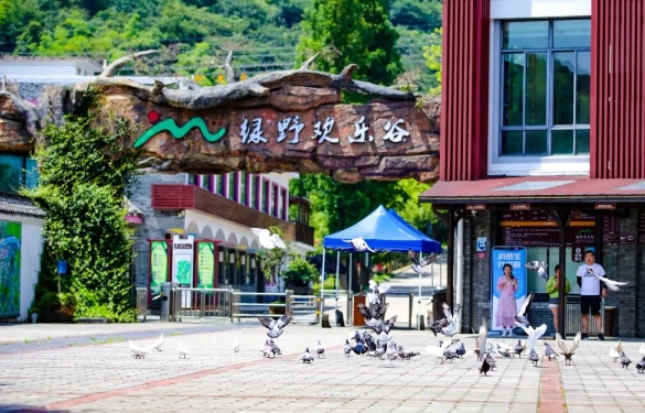 2025寧波綠野歡樂谷門票及收費(fèi)標(biāo)準(zhǔn)一覽(附購票入口+開放時(shí)間+介紹)