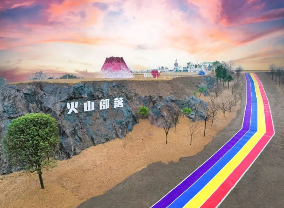寧波綠野歡樂谷