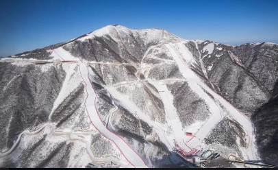 國家高山滑雪中心