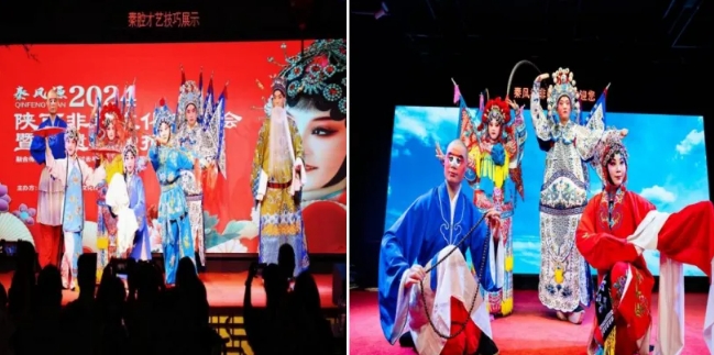 秦風源非遺演出中國秦腔藝術(shù)館3.png