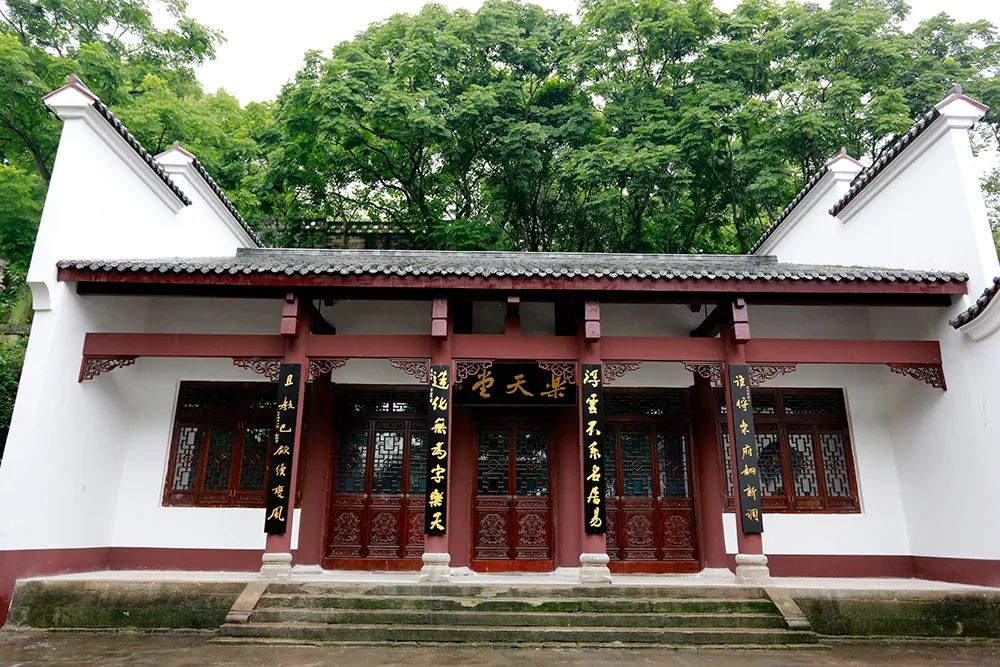 重慶白公祠