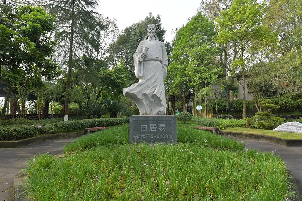 重慶白公祠