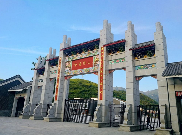 2024中國印山門票及收費(fèi)標(biāo)準(zhǔn)一覽(附免票政策+開放時(shí)間+介紹)