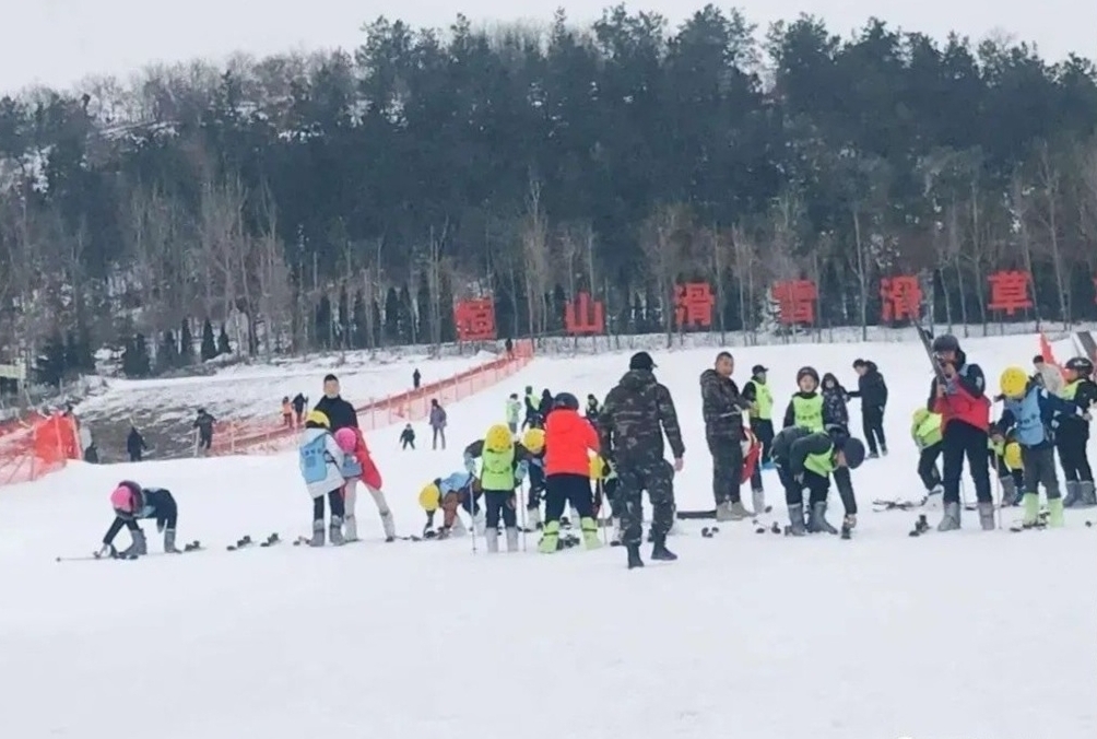 恒山滑雪滑草場