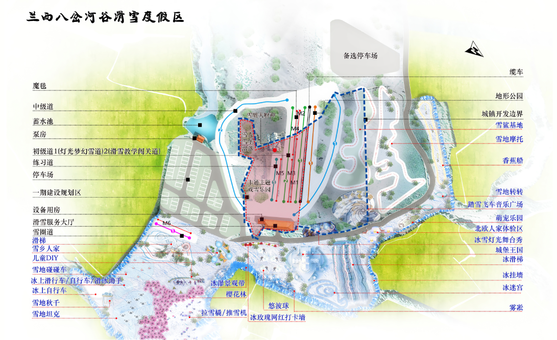 八岔溝滑雪度假小鎮(zhèn)1.png