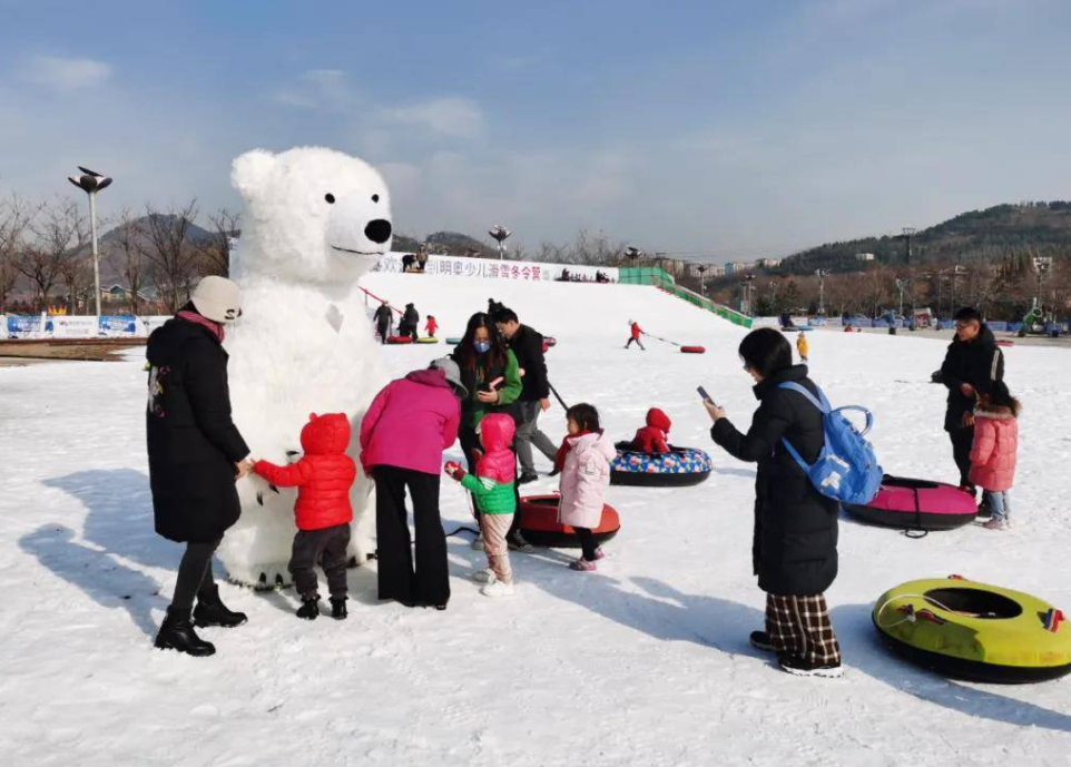 青島童夢冰雪季萌寵戲雪嘉年華