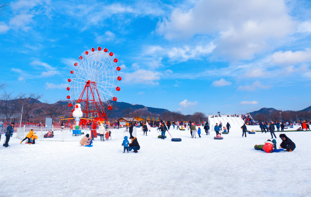 2024青島世博園戲雪嘉年華門票價格+預約入口+介紹