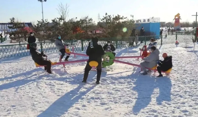 城市綠心森林公園冰雪嘉年華