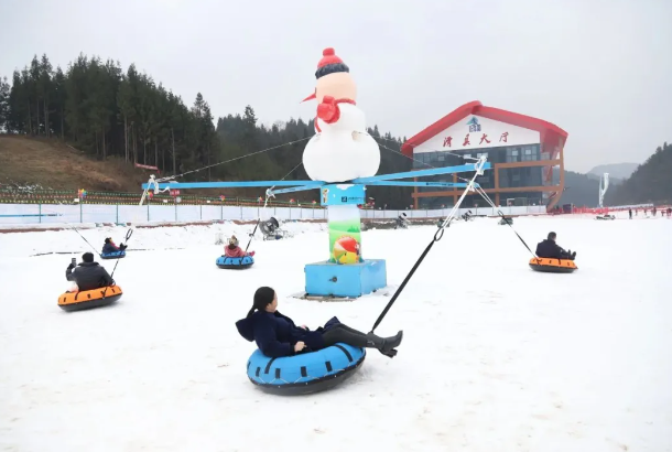 石柱天山國際滑雪場.png