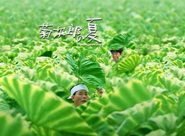 2025廣州動漫經(jīng)典音樂作品燭光音樂會(時間+地點+門票+演出詳情)