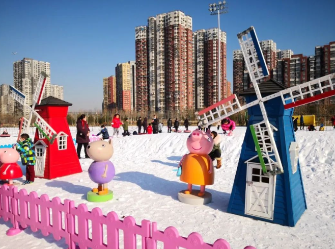 常營體育公園冰雪嘉年華